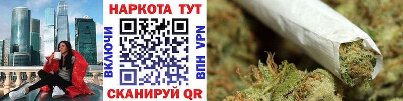 Купить наркотики цена Слободской СОЛЬ  АМФ  Каннабис  Cocaine  ГАШ 