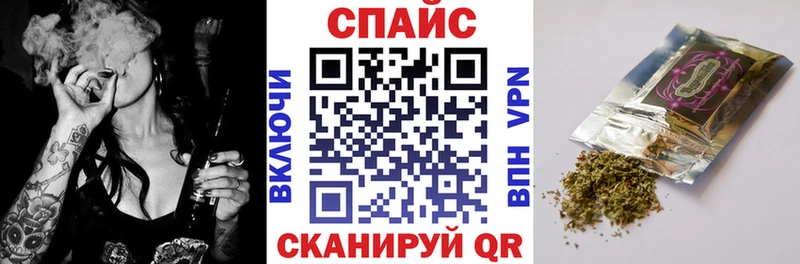 маркетплейс клад  Слободской  Бутират 99% 