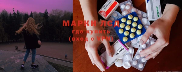 кокаин колумбия Алексин