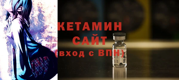 ГАЛЛЮЦИНОГЕННЫЕ ГРИБЫ Медвежьегорск
