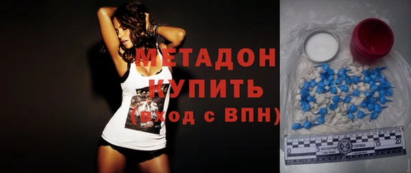 кокаин колумбия Алексин