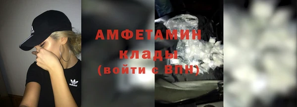 хмурый Медногорск