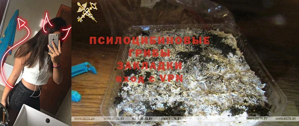 кокаин колумбия Алексин