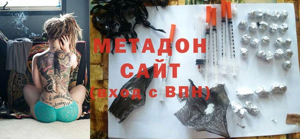 спайс Приозерск