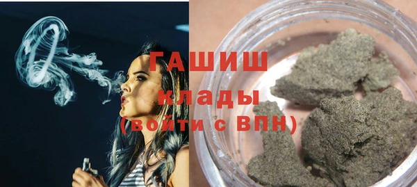 кокаин колумбия Алексин