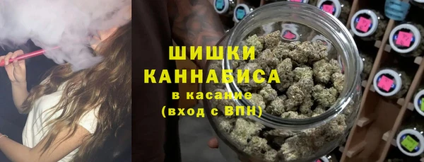 apvp Пролетарск