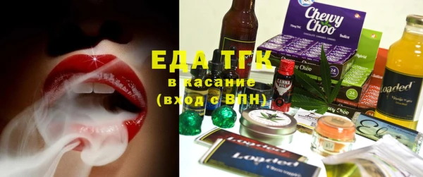 apvp Пролетарск