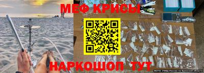 хмурый Краснокаменск