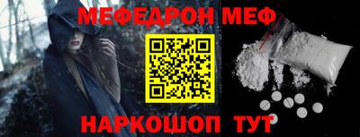 скорость Краснознаменск
