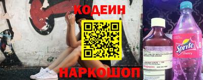 хмурый Краснокаменск