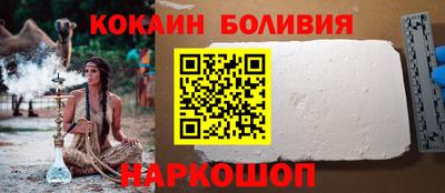 мдпв Азнакаево