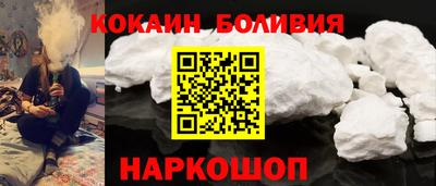 хмурый Краснокаменск