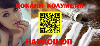 мдпв Азнакаево