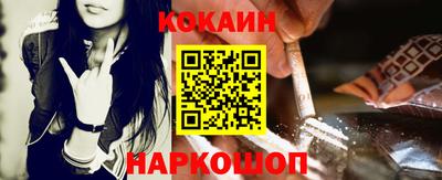 хмурый Краснокаменск
