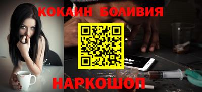 скорость Краснознаменск