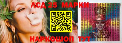 ALPHA PVP Краснодар