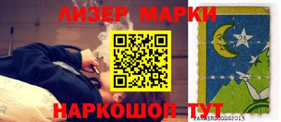хмурый Краснокаменск