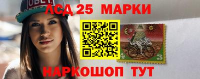 хмурый Краснокаменск