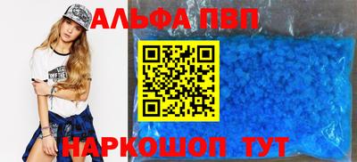 скорость Краснознаменск