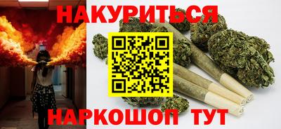 скорость Краснознаменск