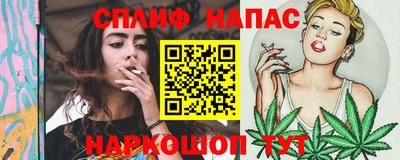 мдпв Азнакаево