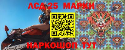 ALPHA PVP Краснодар