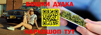 хмурый Краснокаменск