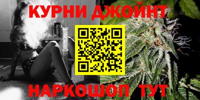 ALPHA PVP Краснодар