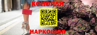 ALPHA PVP Краснодар
