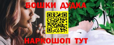 мдпв Азнакаево