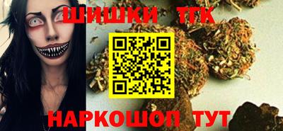 скорость Краснознаменск