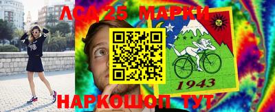 мдпв Азнакаево