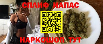 ALPHA PVP Краснодар