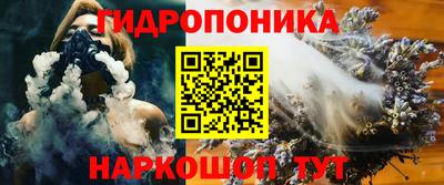 мдма Абакан