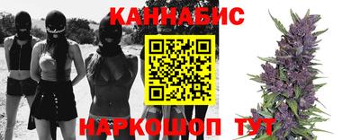 ALPHA PVP Краснодар