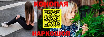 скорость Краснознаменск