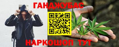 хмурый Краснокаменск