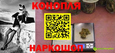 хмурый Краснокаменск