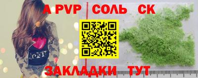хмурый Краснокаменск