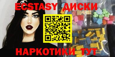 хмурый Краснокаменск