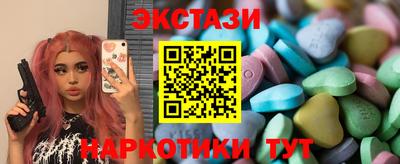 мдпв Азнакаево
