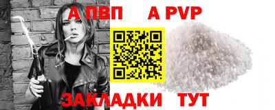 хмурый Краснокаменск
