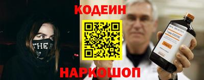 мдма Абакан