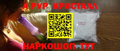 мдпв Азнакаево