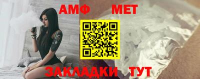 хмурый Краснокаменск