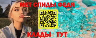мдпв Азнакаево