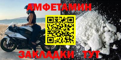 мдпв Азнакаево