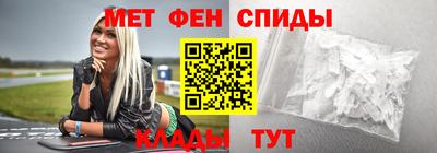хмурый Краснокаменск