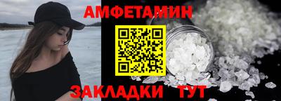 скорость Краснознаменск