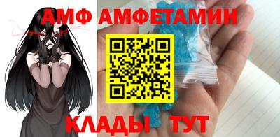хмурый Краснокаменск